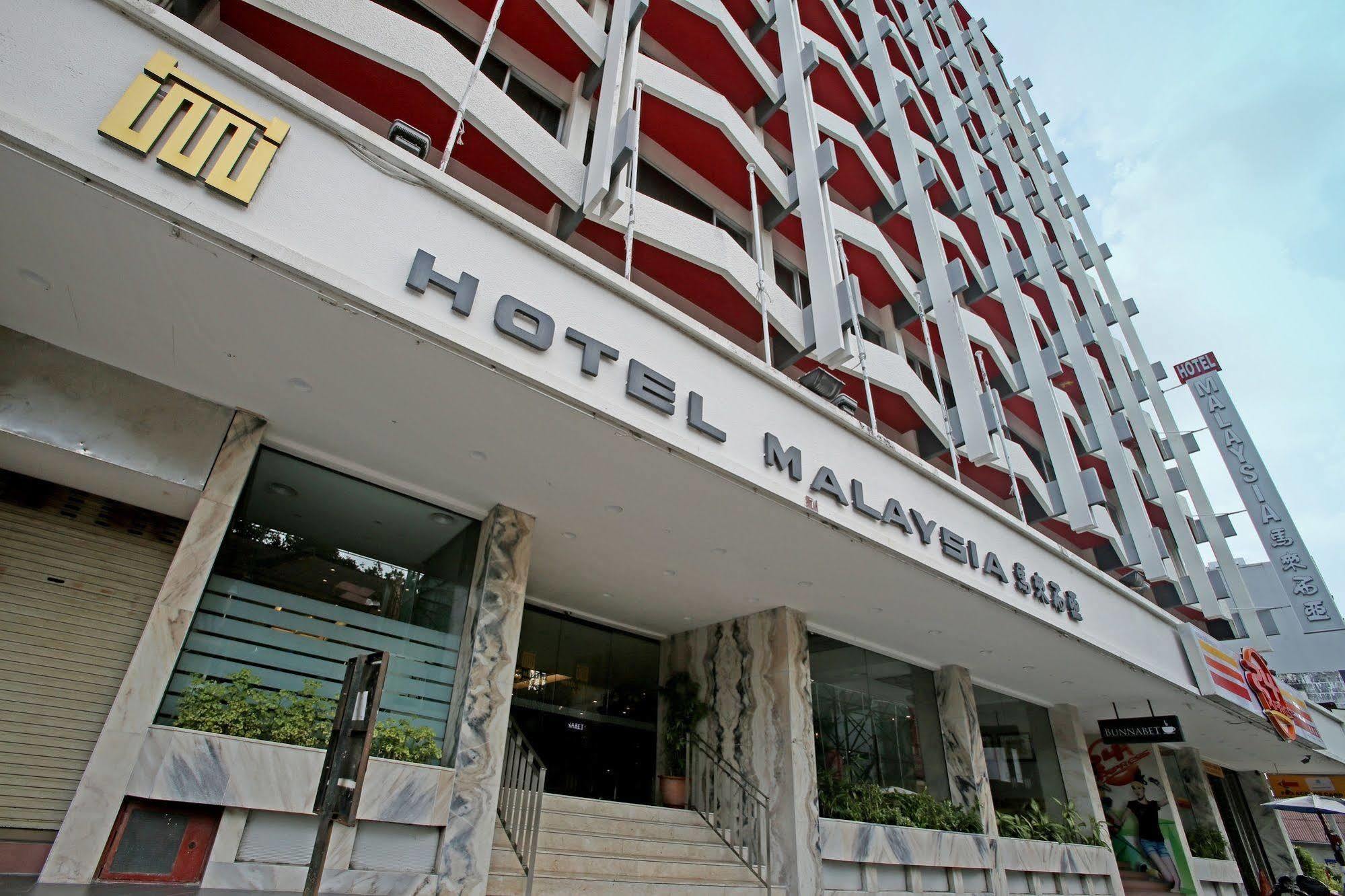 ג'ורג' טאון Hotel Malaysia מראה חיצוני תמונה